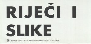 riječi i slike, katalog izložbe i kartolina