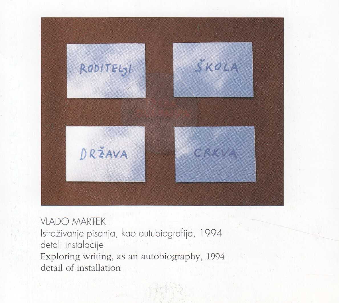 riječi i slike, katalog izložbe i kartolina