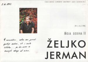Željko jerman, moja godina ii