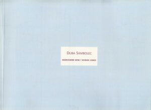 duba sambolec - razdvojene zone