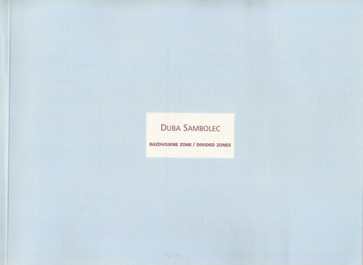 duba sambolec - razdvojene zone