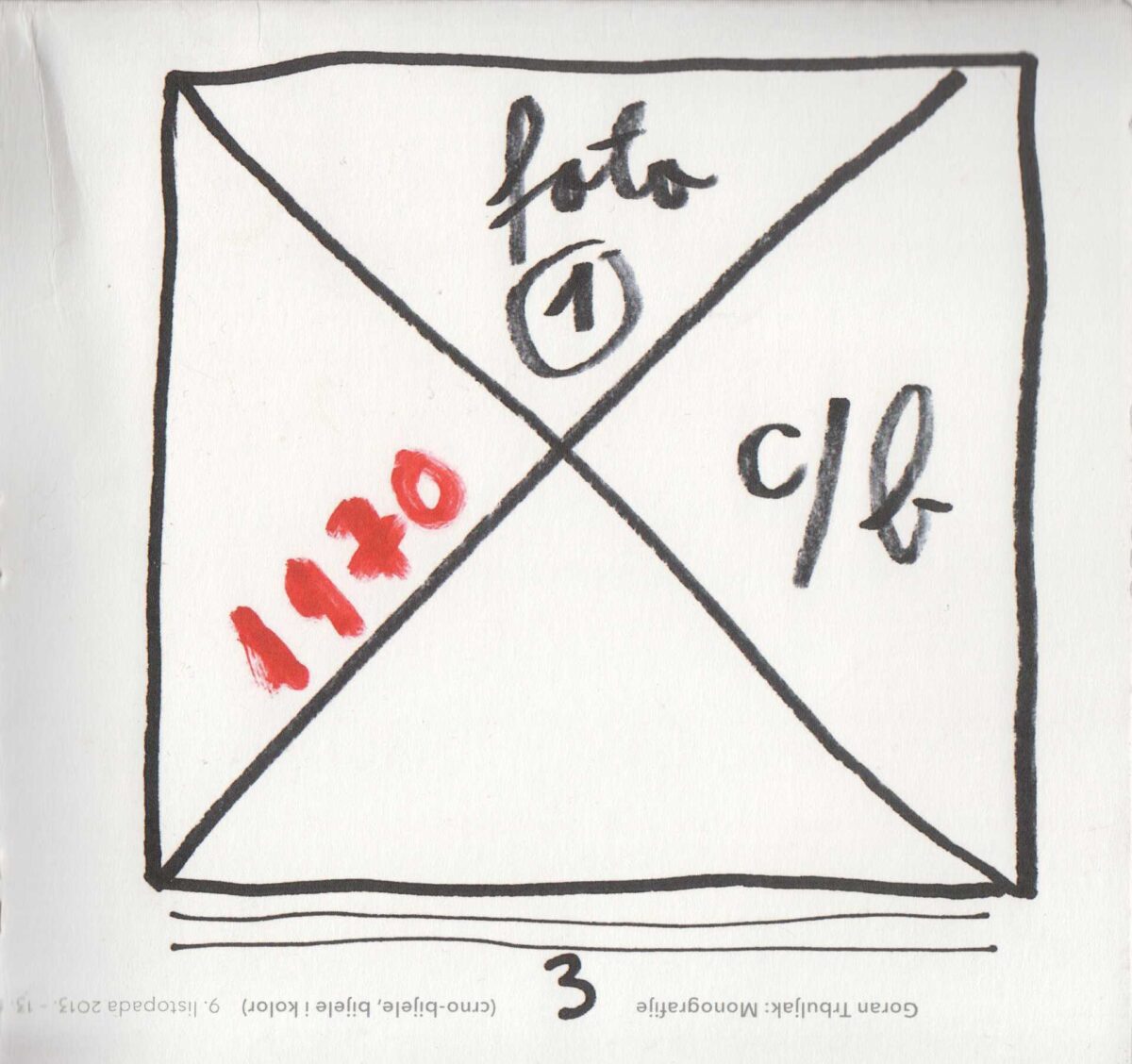 gorab trbuljak, monografija