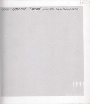 boris cvjetanović- "ocean"