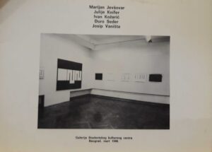 marijan jevšovar, julije knifer, ivan kožarić, Đuro seder i josip vaništa