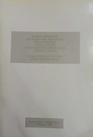 posle petnaest godina, katalog izložbe