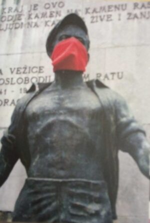 igor grubić: 366 rituala oslobođenja 2008/2009