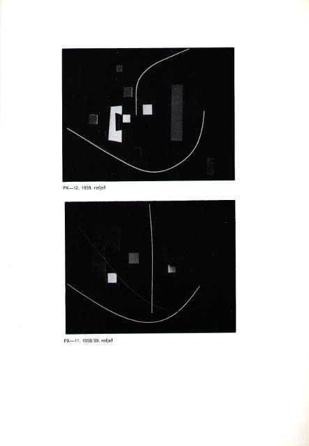 aleksandar srnec - katalog izložbe 1978