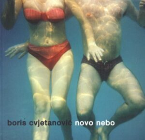 boris cvjetanovic novo nebo