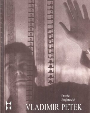 Đorđe janjatović - vladimir petek