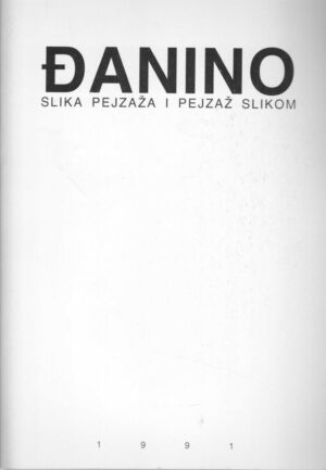 Đanino, katalog izložbe