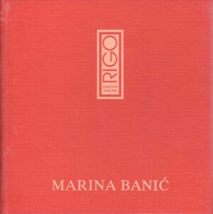 marina banić, 1995.