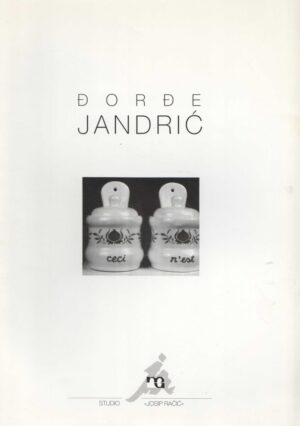 Đorđe jandrić: kipovi 1992-1994