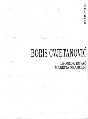 boris cvjetanović - leonida kovač