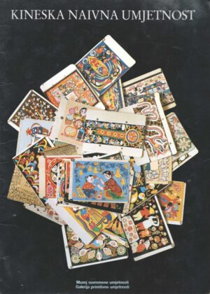 kineska naivna umjetnost, katalog izložbe