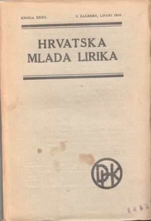 hrvatska mlada lirika