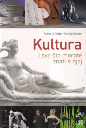 ivo andrić: travnička hronika (ćirilica)