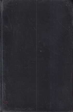 ivo andrić: travnička hronika (ćirilica)