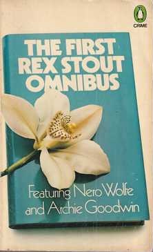 ivo andrić: travnička hronika (ćirilica)