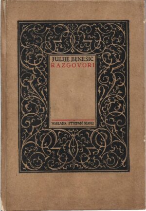 julije benešić: razgovori