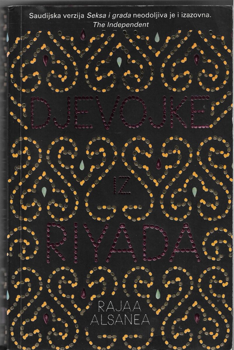 Rajaa Alsanea Djevojke iz Riyada