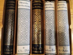 mate ujević: hrvatska enciklopedija (1-5)