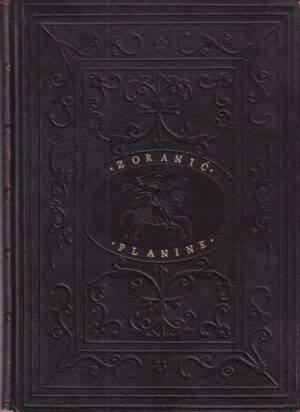 Petar Zoranić: Planine