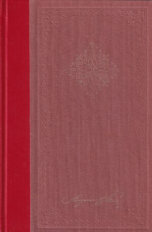 August Šenoa: Mladi gospodin / Prosjak Luka