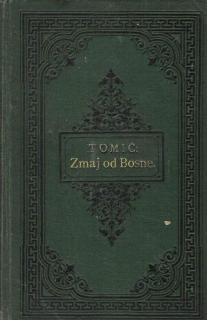 Antoine de Saint-Exupéry: Le Petit Prince