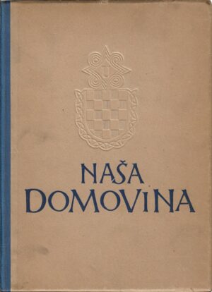 filip lukas: naša domovina (1-2)