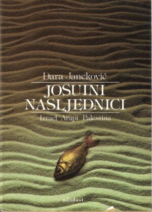 dara janeković: jošuini nasljednici