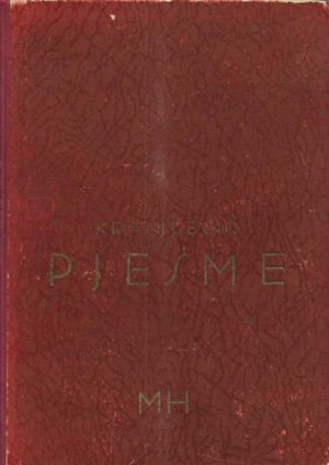 kranjčević: pjesme