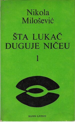 nikola milošević: Šta lukač duguje ničeu (1-2)