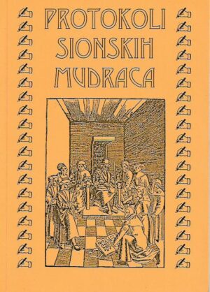 ivan krtalić (ur.): protokoli sionskih mudraca