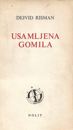 david riesman: usamljena gomila