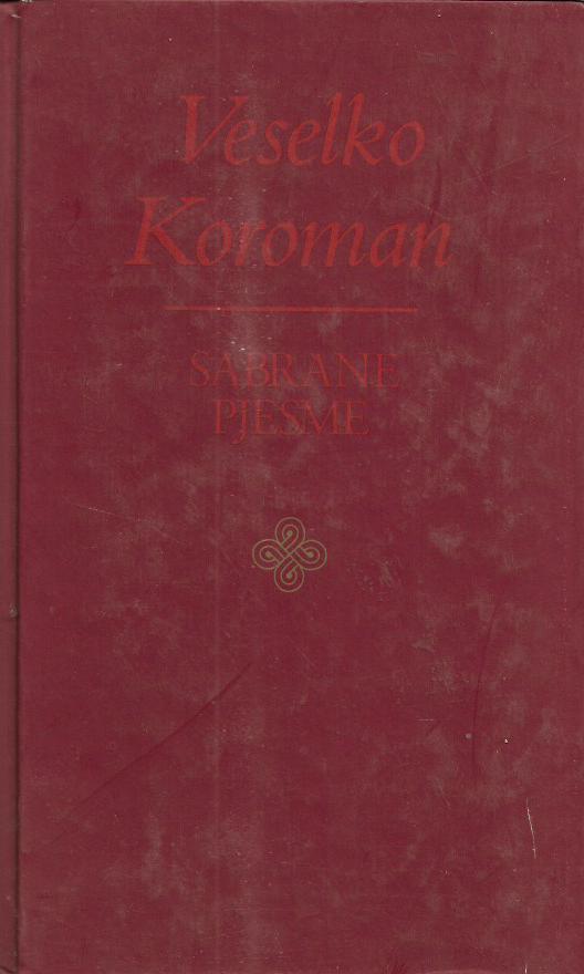 veselko koroman: sabrane pjesme