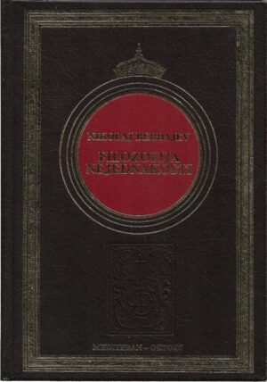 nikolaj berdjajev: filozofija nejednakosti