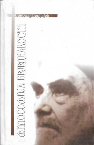 nikolaj berdjajev: filozofija nejednakosti