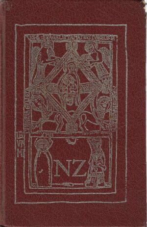 bonaventura duda, jerko fućak (prev.): novi zavjet