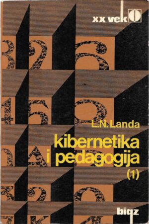 lav nikolajevič landa: kibernetika i pedagogija (1-2)