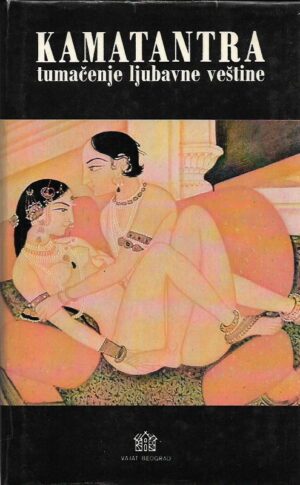 mani madhukar: kamatantra - tumačenje ljubavne veštine
