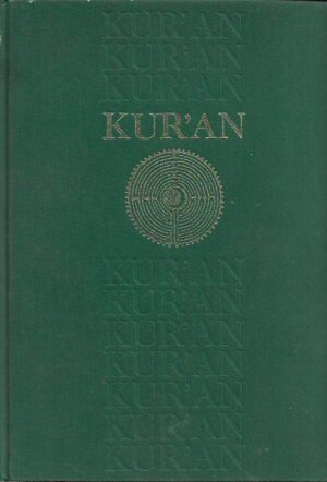 hafiz muhammed pandža i džemaluddin Čaušević (prev.): kur'an Časni