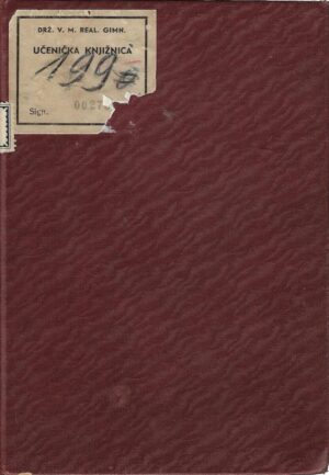 ivo vojnović: dubrovačka trilogija