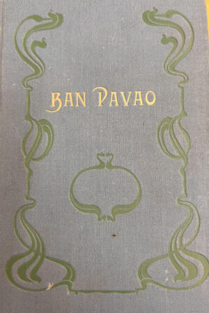 Milan Šenoa: Ban Pavao