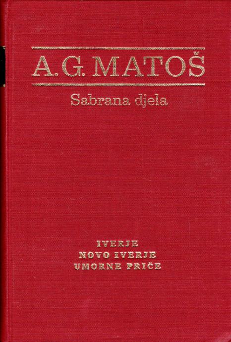 antun gustav matoš: sabrana djela (1-20)