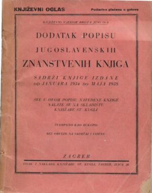 (knjiŽevni oglas) dodatak popisu jugoslavenskih znanstvenih knjiga