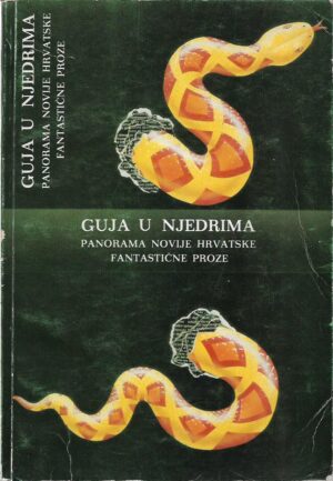 ivica Župan (ur.): guja u njedrima, panorama novije hrvatske fantastične proze