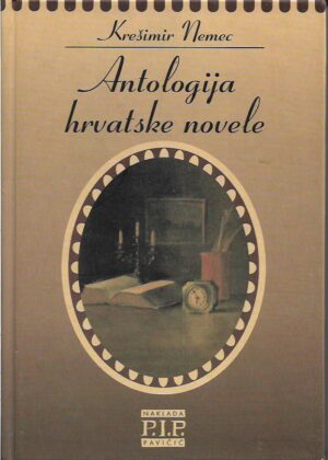 krešimir nemec: antologija hrvatske novele