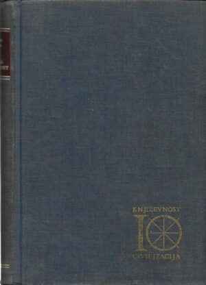 gerald brenan: Španska književnost