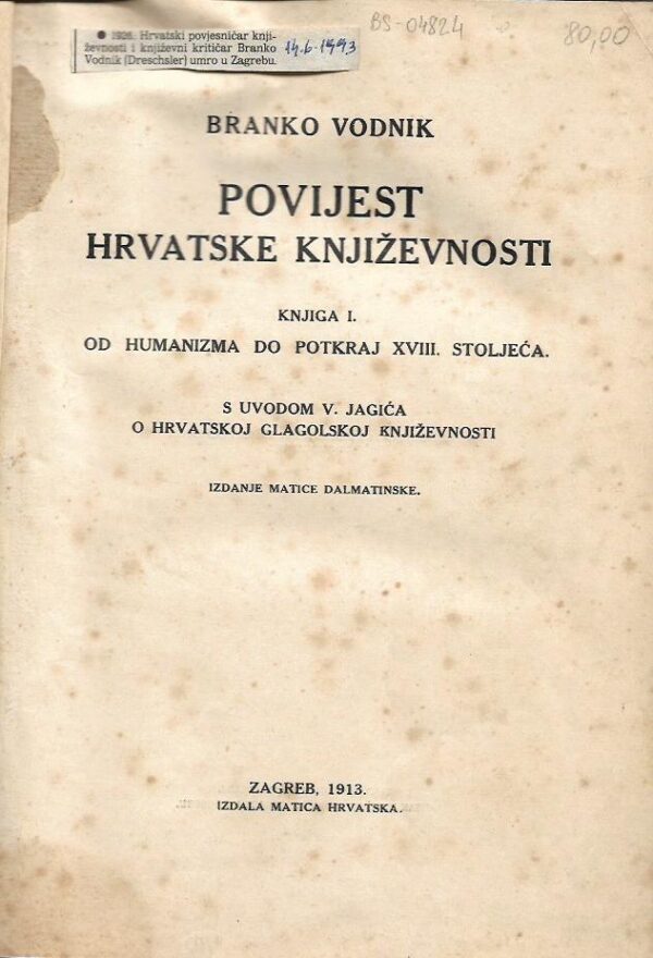 branko vodnik: povijest hrvatske književnosti (knjiga i. - od humanizma do potkraj xviii. stoljeća)