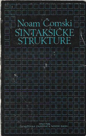noam chomsky: sintaksičke strukture
